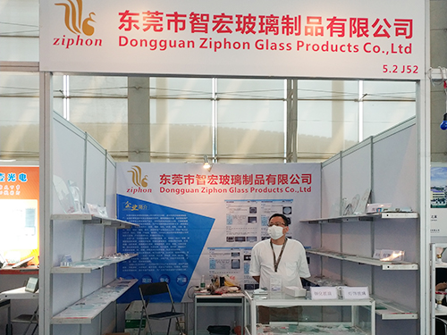 灯饰玻璃批发商