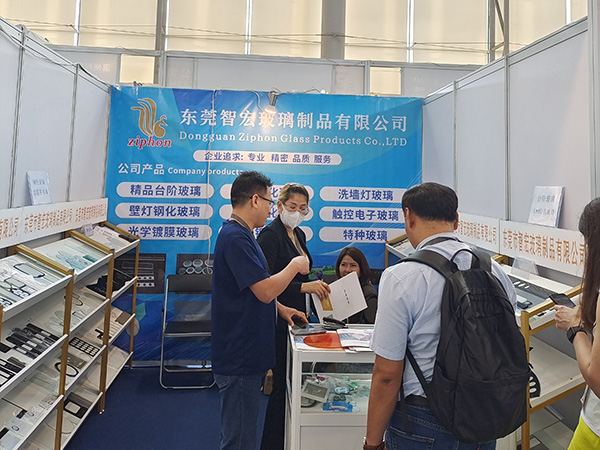 广州国际照明展览会（...