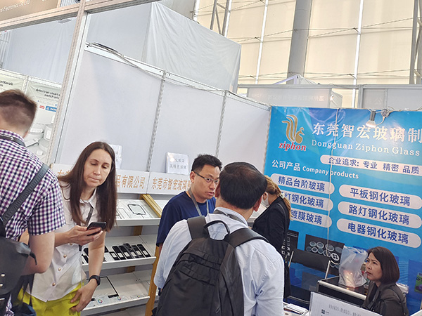 广州国际照明展览会（...